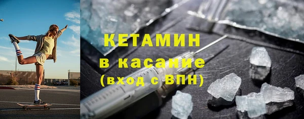 ГАЛЛЮЦИНОГЕННЫЕ ГРИБЫ Бугульма