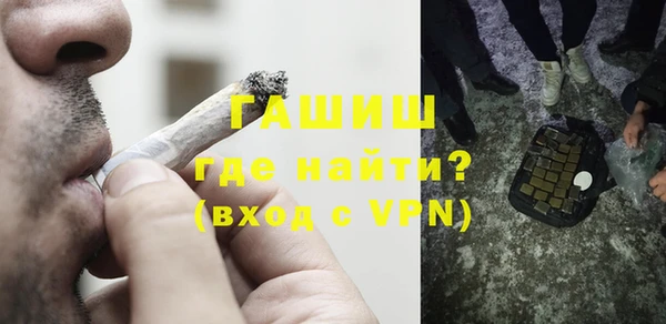 марихуана Богданович