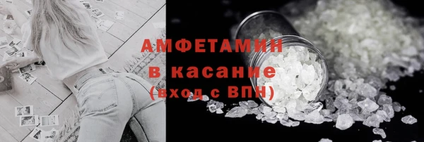 круглые Арсеньев