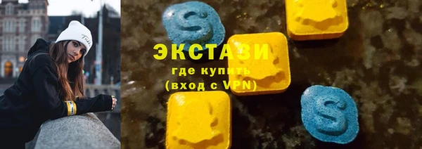 марихуана Богданович