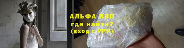 винт Богородицк