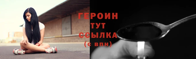 ГАЛЛЮЦИНОГЕННЫЕ ГРИБЫ Бугульма