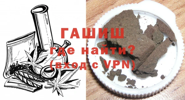 винт Богородицк