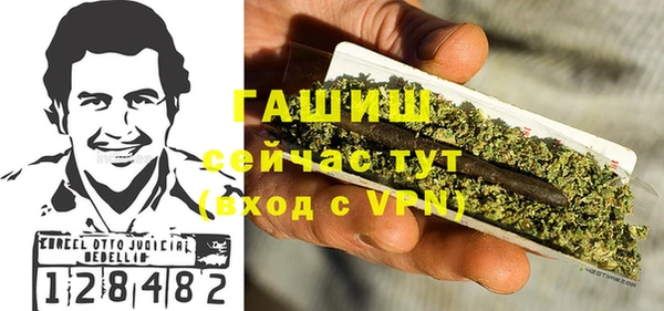 винт Богородицк