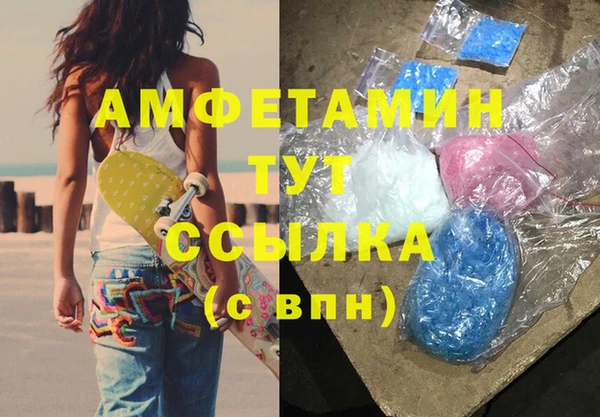 марихуана Богданович