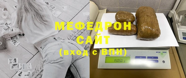 винт Богородицк