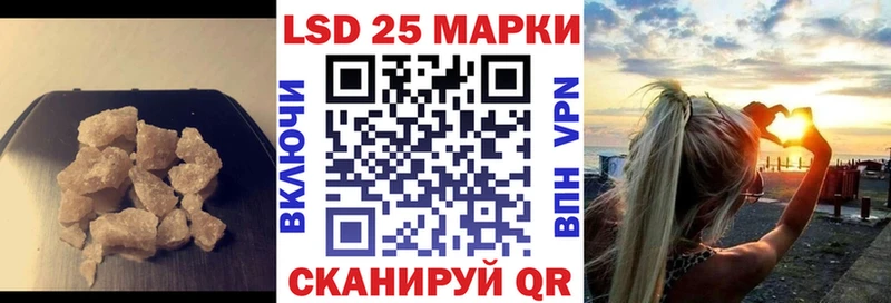 ЛСД экстази ecstasy  Унеча 
