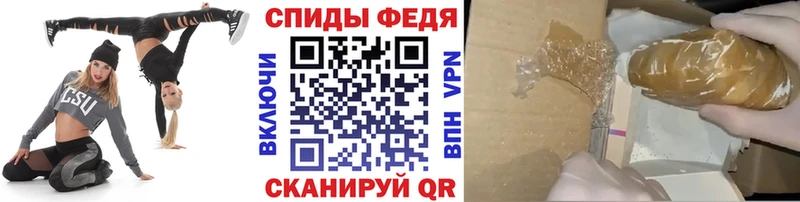 как найти наркотики  Унеча  Первитин кристалл 