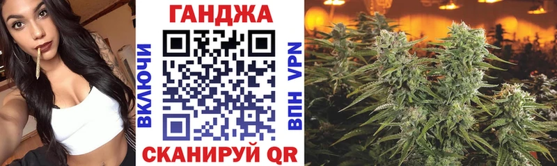 Бошки Шишки AK-47  это наркотические препараты  Унеча 
